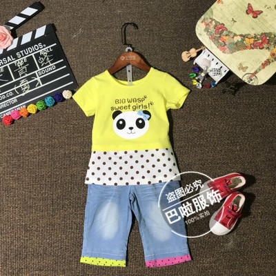 2018全国热销知名品牌童装尾货货源批发指南 机遇、渠道与策略