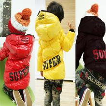 办公用品与韩版童装棉衣批发市场解析